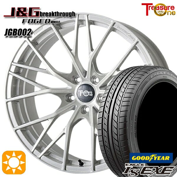 【取付対象】245/40R20 99W XL グッドイヤー イーグル LSEXE トレジャーワン 鍛造 J&Gブレイクスルー JGB002 ブラッシュド 20インチ 8.5J 5H114.3 サマータイヤホイールセット