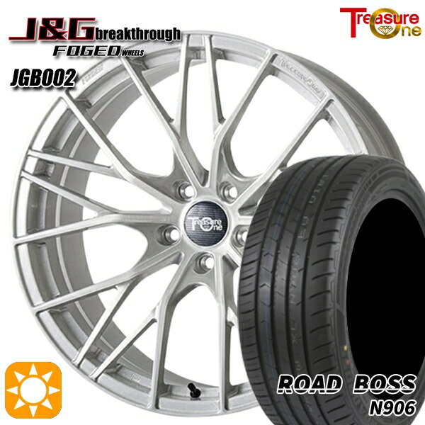 【取付対象】レクサスLH600h 245/40R20 99W XL ロードボス N906 トレジャーワン 鍛造 J&Gブレイクスルー JGB002 ブラッシュド 20インチ 8.5J 5H120 サマータイヤホイールセット