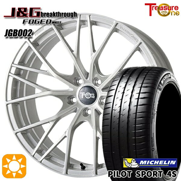 MINI (F55/F56/F57) 215/35R18 (84Y) XL ミシュラン パイロットスポーツ 4S トレジャーワン 鍛造 J&Gブレイクスルー JGB002 ブラッシュド 18インチ 7.5J 5H112 サマータイヤホイールセット