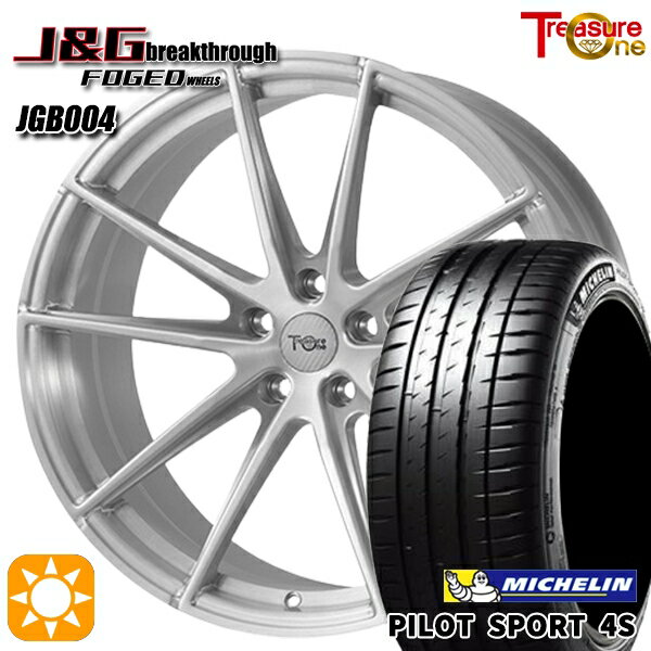 MINI (F55/F56/F57) 215/35R18 (84Y) XL ミシュラン パイロットスポーツ 4S トレジャーワン 鍛造 J&Gブレイクスルー JGB004 ブラッシュド 18インチ 7.5J 5H112 サマータイヤホイールセット