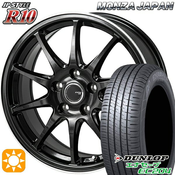 【取付対象】195/65R15 91V ダンロップ エナセーブ EC204 モンツァ JPスタイル R10 15インチ 6.0J 5H114.3 サマータイヤホイールセット