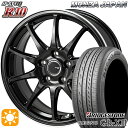 フラッシュクーポン対象★フォレスターSK9/SKE エクストレイル 225/55R17 97W ブリヂストン レグノ GR-X3 モンツァ JPスタイル R10 17インチ 7.0J 5H114.3 サマータイヤホイールセット