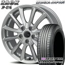 【取付対象】195/65R15 ネクセン ロードストーン ユーロビズ HP02 モンツァ ザック JP016 チタンブラック 15インチ 6.0J 5H114.3 サマータイヤホイールセット