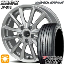 4/24-4/27 P5倍！アイシス ノア/ヴォクシー 215/45R17 91W XL ヨコハマ アドバンデシベル V553 モンツァ ザック JP016 チタンブラック 17インチ 7.0J 5H114.3 サマータイヤホイールセット