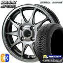 フィット アクア 185/60R15 88V XL ミシュラン クロスクライメート2 モンツァ ザック JP202 15インチ 5.5J 4H100 ブラックシルバー オールシーズンタイヤホイールセット