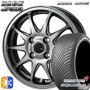 175/60R16 82H クムホ ソルウス 4S HA32 モンツァ ザック JP202 16インチ 6.0J 4H100 ブラックシルバー オールシーズンタイヤホイールセット