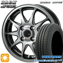 【取付対象】フィット アクア 175/70R14 84S トーヨー ナノエナジー3プラス モンツァ ザック JP202 ブラックシルバー 14インチ 5.5J 4H100 サマータイヤホイールセット