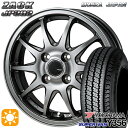 フラッシュクーポン対象★145/80R12 80/78N ヨコハマ スーパーバン Y356 モンツァ ザック JP202 ブラックシルバー 12インチ 3.5J 4H100 サマータイヤホイールセット キャリー・エブリィ専用サイズ