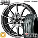 【取付対象】195/65R15 91S ヨコハマ ブルーアース ES32 モンツァ ザック JP202 ブラックシルバー 15インチ 6.0J 5H114.3 サマータイヤホイールセット