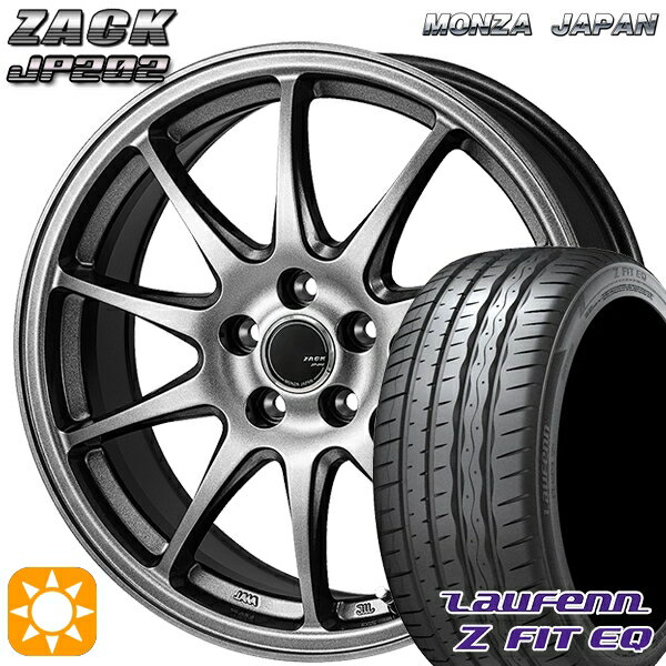 【取付対象】225/45R18 95Y XL ラウフェン Z FIT EQ LK03 モンツァ ザック JP202 ブラックシルバー 18インチ 8.0J 5H114.3 サマータイヤホイールセット