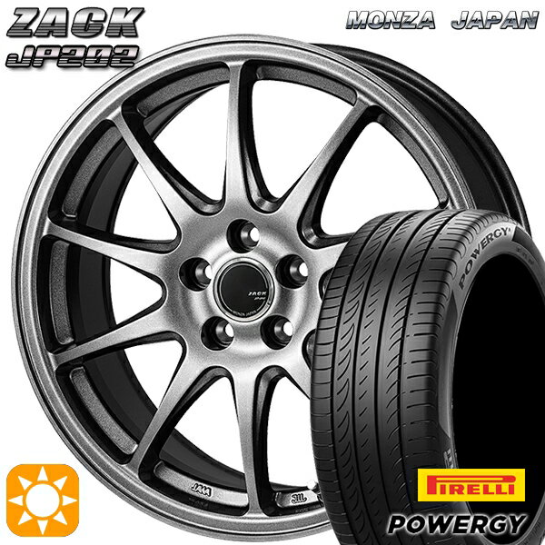 【取付対象】アイシス ノア 215/45R17 91W XL ピレリ パワジー モンツァ ザック JP202 ブラックシルバー 17インチ 7.0J 5H114.3 サマータイヤホイールセット