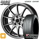 【2/18はP最大32.5倍】225/60R18 100H ヨコハマ ブルーアース RV03 モンツァ ザック JP202 ブラックシルバー 18インチ 8.0J 5H114.3 サマータイヤホイールセット