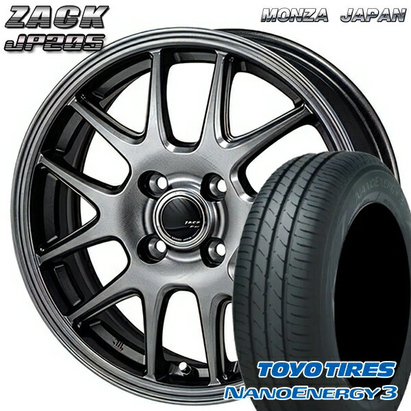 【取付対象】155/65R13 73S トーヨー ナノエナジー3 モンツァ ザック JP205 ブラックシルバー 13インチ 4.0J 4H100 サマータイヤホイールセット