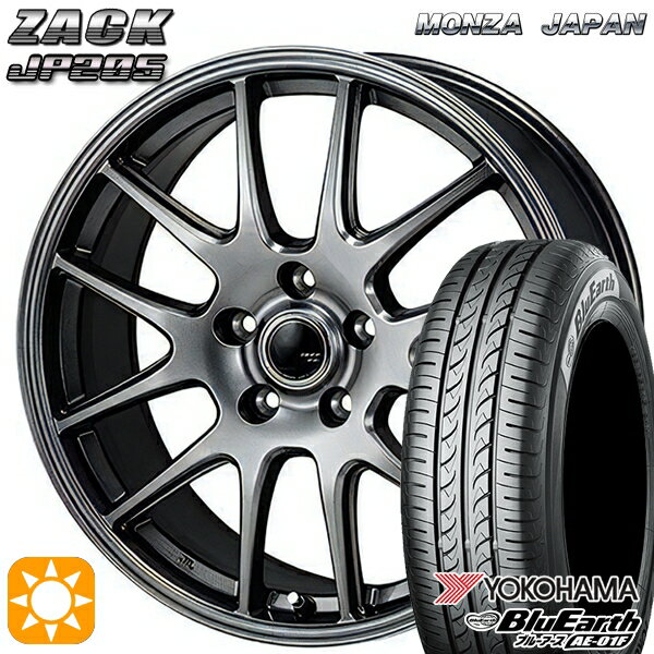 【取付対象】プリウス カローラ 195/65R15 91V ヨコハマ ブルーアース AE01F モンツァ ザック JP205 ブラックシルバー 15インチ 6.0J 5H100 サマータイヤホイールセット