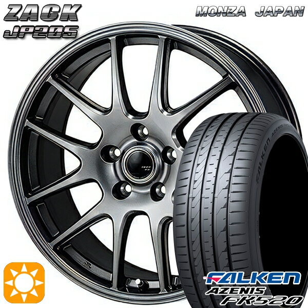 【取付対象】215/45R17 91Y XL ファルケン アゼニス FK520 モンツァ ザック JP205 ブラックシルバー 17インチ 7.0J 5H100 サマータイヤホイールセット