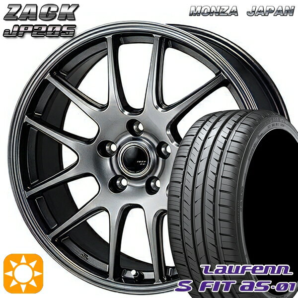 【取付対象】225/40R18 92W XL ラウフェン S FIT aS-01 LH02 モンツァ ザック JP205 ブラックシルバー 18インチ 7.5J 5H114.3 サマータイヤホイールセット