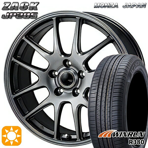 【取付対象】205/65R15 94V ウィンラン R380 モンツァ ザック JP205 ブラックシルバー 15インチ 6.0J 5H114.3 サマータイヤホイールセット