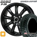 フラッシュクーポン対象★アゲトラ 165/65R14 79S ナンカン FT-9 モンツァ ザック JP209 グロスブラック 14インチ 4.5J 4H100 サマータイヤホイールセット