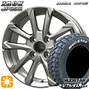 【取付対象】155/65R13 73S マッドスター ラジアル M/T ホワイトレター MONZA ザック JP325 ブライトシルバー 13インチ 4.0J 4H100 サマータイヤホイールセット