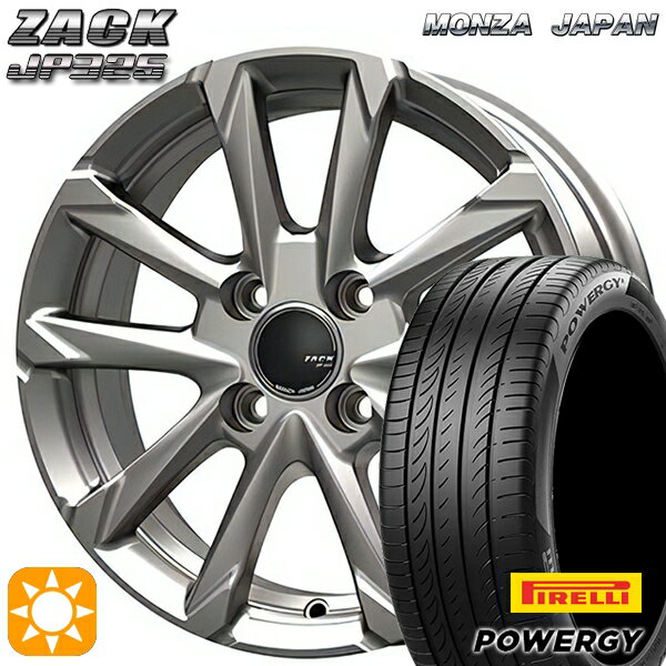 【取付対象】185/60R15 84H ピレリ パワジー MONZA ザック JP325 ブライトシルバー 15インチ 5.5J 4H100 サマータイヤホイールセット