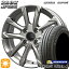 ڼоݡ165/70R14 85T XL ߥ ʥС4 MONZA å JP325 ֥饤ȥС 14 5.0J 4H100 ޡۥ륻å