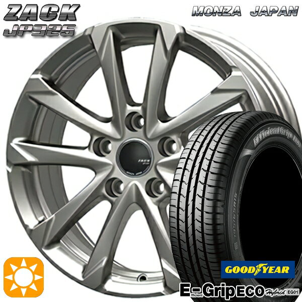 【取付対象】BP系レガシィアウトバック 215/55R17 94V グッドイヤー エフィシェントグリップ エコ EG01 MONZA ザック JP325 ブライトシルバー 17インチ 7.0J 5H100 サマータイヤホイールセット