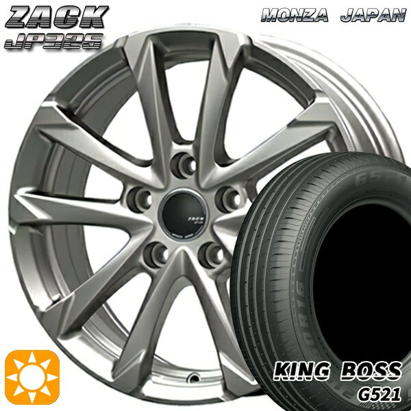 【取付対象】195/65R15 91H キングボス G521 MONZA ザック JP325 ブライトシルバー 15インチ 6.0J 5H114.3 サマータイヤホイールセット