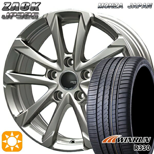 【取付対象】215/40R18 89W XL ウィンラン R330 MONZA ザック JP325 ブライトシルバー 18インチ 7.0J 5H114.3 サマータイヤホイールセット