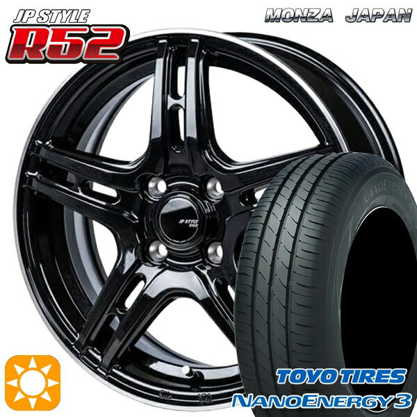 【取付対象】エブリィワゴン 165/60R14 75H トーヨー ナノエナジー3 モンツァ JPスタイル R52 14インチ 4.5J 4H100 サマータイヤホイールセット