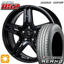 【取付対象】ライズHB ロッキーHB 205/60R16 92H ブリヂストン ニューノ モンツァ JPスタイル R52 16インチ 6.5J 5H100 サマータイヤホイールセット(2)