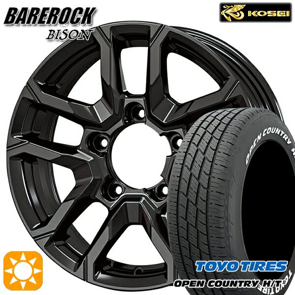 【取付対象】215/70R16 100H トーヨー オープンカントリー H/T2 WL KOSEI ベアロック バイソン グロッシーブラック 16インチ 5.5J 5H139.7 サマータイヤホイールセット