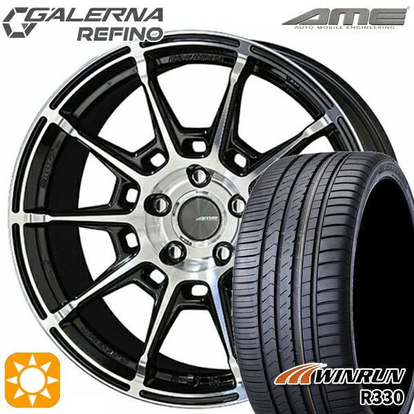 【取付対象】215/40R18 89W XL ウィンラン R330 KYOHO ガレルナ ルフィーノ ブラックポリッシュ 18インチ 7.5J 5H114.3 サマータイヤホイールセット