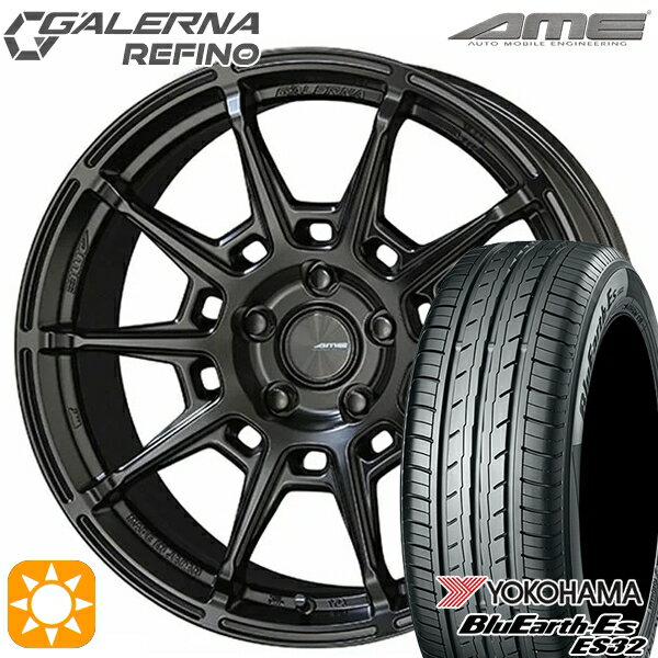 【取付対象】215/50R17 95V XL ヨコハマ ブルーアース ES32 KYOHO ガレルナ ルフィーノ マットブラック 17インチ 7.5J 5H100 サマータイヤホイールセット