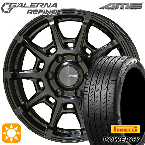 【取付対象】215/60R17 96V ピレリ パワジー KYOHO ガレルナ ルフィーノ マットブラック 17インチ 6.5J 6H139.7 サマータイヤホイールセット