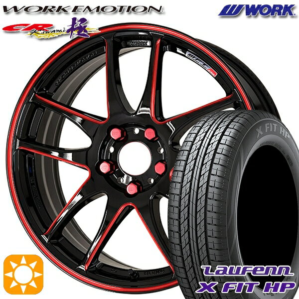 【取付対象】225/65R17 102H ラウフェン X FIT HP LA41 WORK エモーション CR極 Kurenai 17インチ 7.0J 5H114.3 サマータイヤホイールセット