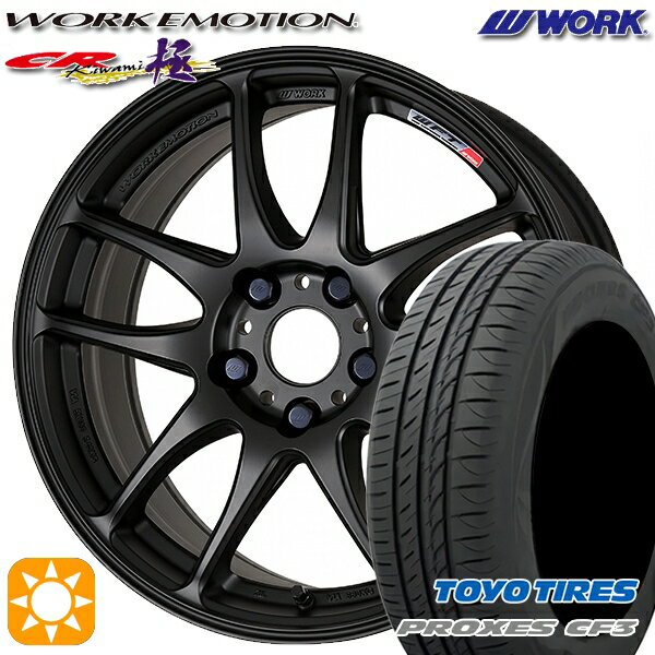 【取付対象】アイシス ノア/ヴォクシー 215/45R17 91W XL トーヨー プロクセス CF3 WORK エモーション CR極 マットブラック 17インチ 7.0J 5H114.3 サマータイヤホイールセット