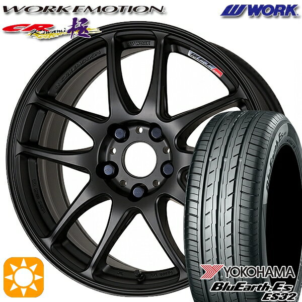 【取付対象】215/40R18 85W ヨコハマ ブルーアース ES32 WORK エモーション CR極 マットブラック 18インチ 7.5J 5H114.3 サマータイヤホイールセット