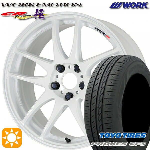 【取付対象】アクセラ アテンザ 215/45R18 93W XL トーヨー プロクセス CF3 WORK エモーション CR極 ホワイト 18インチ 7.5J 5H114.3 サマータイヤホイールセット