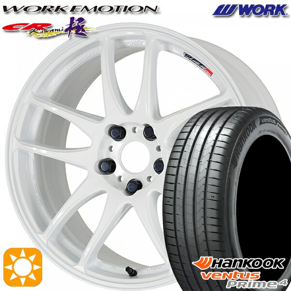 【取付対象】215/45R17 91W XL ハンコック veNtus PRime4 K135 WORK エモーション CR極 ホワイト 17インチ 7.0J 5H100 サマータイヤホイールセット