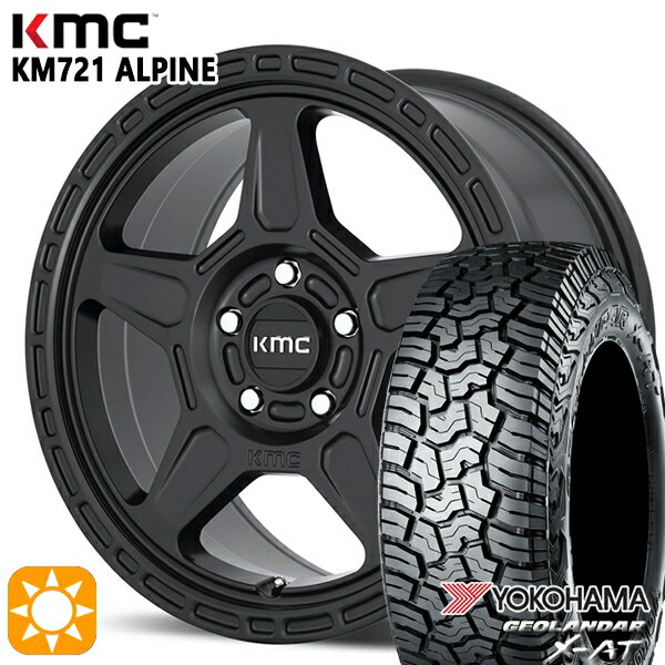 【取付対象】JEEPラングラー 285/70R17 121/118Q ヨコハマ ジオランダー X-AT G016 KMC KM721 ALPINE サテンブラック 17インチ 8.0J 5H127 サマータイヤホイールセット