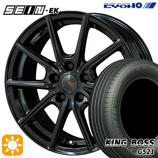 【取付対象】195/65R15 91H キングボス G521 KYOHO SEIN EK ENKEI [フローフォーミング製法] ブラック 15インチ 6.0J 5H100 +45 サマータイヤホイールセット