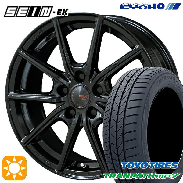 【取付対象】195/65R15 91H トーヨー トランパス mp7 KYOHO SEIN EK ENKEI [フローフォーミング製法] ブラック 15インチ 6.0J 5H100 +45 サマータイヤホイールセット