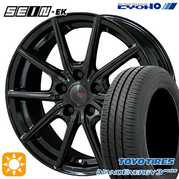 楽天市場】プリウス 30 195/65r15 セットの通販 楽天市場】プリウス 30 195/65r15 セットの通販