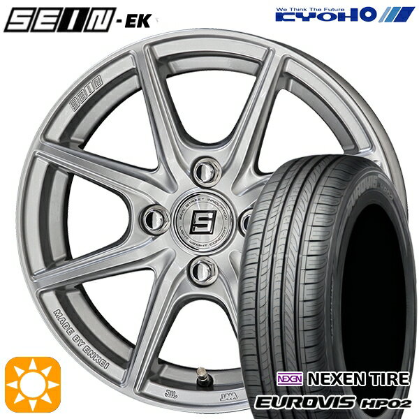 5/18 D会員限定P13倍★ 155/65R14 ネクセン ロードストーン ユーロビズ HP02 KYOHO ザイン EK EINEK[フローフォーミング製法] シルバー 14インチ 4.5J 4H100 サマータイヤホイールセット