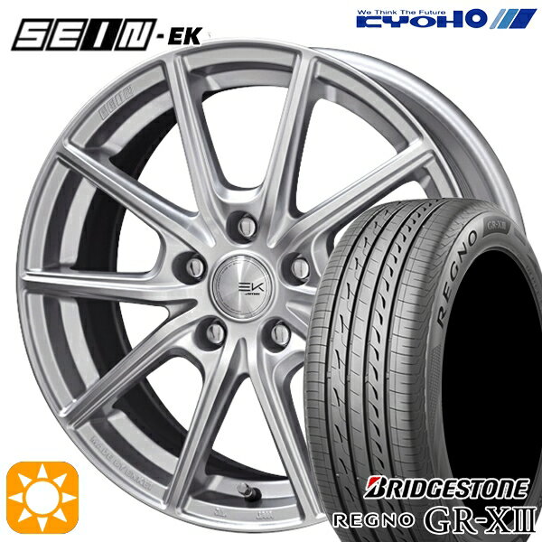 【取付対象】195/65R15 91H ブリヂストン レグノ GRX3 KYOHO SEIN EK ENKEI [フローフォーミング製法] シルバー 15インチ 6.0J 5H100 +45 サマータイヤホイールセット