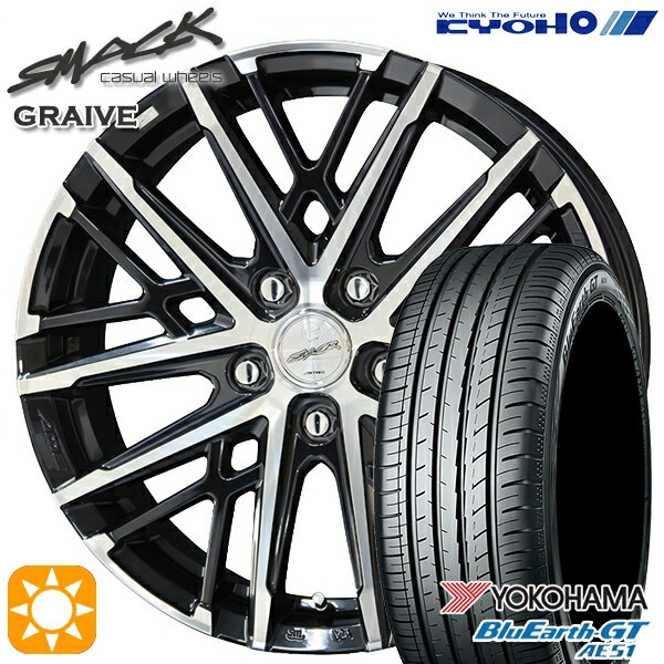 【取付対象】リーフ ノア 205/55R16 91V ヨコハマ ブルーアースGT AE51 KYOHO スマック グレイブ 16インチ 6.5J 5H114.3 サマータイヤホイールセット