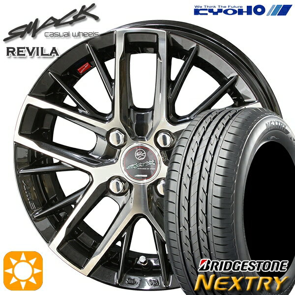 ڼоݡGB3/GB4ե꡼ Ρ 185/70R14 88S ֥¥ȥ ͥȥ꡼ KYOHO ޥå  14 5.5J 4H100 ޡۥ륻å