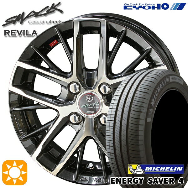 ڼоݡ155/65R14 79H XL ߥ ʥС4 KYOHO ޥå  14 4.5J 4H100 ޡۥ륻å