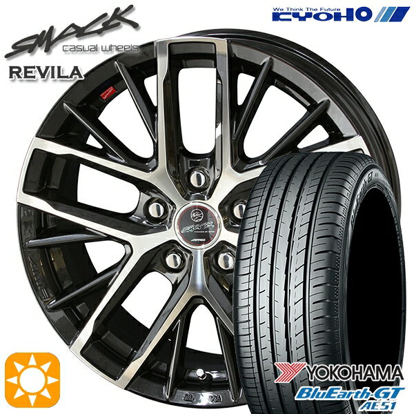 【取付対象】215/40R18 89W XL ヨコハマ ブルーアースGT AE51 KYOHO スマック レヴィラ 18インチ 7.0J 5H100 サマータイヤホイールセット