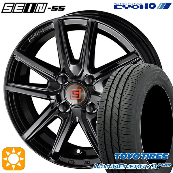 【取付対象】195/45R16 80W トーヨー ナノエナジー3プラス KYOHO ザイン SS ソリッドブラック 16インチ 6.0J 4H100 サマータイヤホイールセット